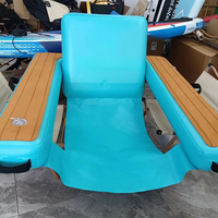 Plateforme flottante gonflable en PVC avec technologie Drop Stitch, île flottante, chaise de détente classique