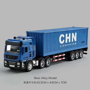 Camion en alliage <span class=keywords><strong>pour</strong></span> enfants, semi-<span class=keywords><strong>remorque</strong></span>, véhicule de transport, modèle de conteneur réaliste <span class=keywords><strong>pour</strong></span> garçons, échelle 1:5 - Product Image 5