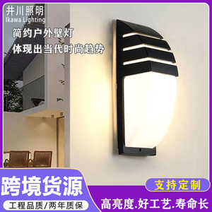 Lámpara de Pared LED para Exteriores GP-B131, Impermeable, Moderna, de Superficie Negra, para Villa, Hotel, Balcón - Product Image 4