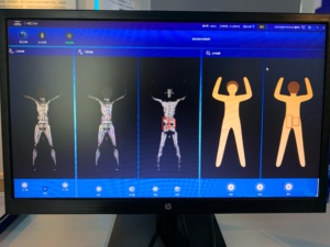 Terahertz Hệ thống an ninh con người hoạt động máy quét cơ thể sóng milimet - Product Image 3