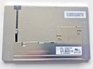 Módulo LCD P0700WVF1MA00 Symmetry de 7.0 Pulgadas, 800(RGB)*480 WVGA, 133PPI, Pantalla LCD de Bajo Precio - Product Image 3