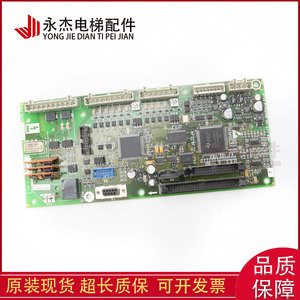 Tarjeta Inversora de Frecuencia Otis GDCB Motherboard ABA AEA26800AKT1 AK2, Piezas Originales para Elevadores - Product Image 5
