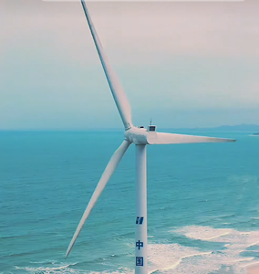 Tua Bin Gió Máy phát điện 250Kw 300kw <span class=keywords><strong>450kw</strong></span> 1mW 2MW 3mW tuabin gió biến tần - Product Image 2