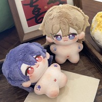Poupée en peluche personnalisable en coton écologique de 10 cm et 20 cm, figurine de dessin animé en forme humaine, idole Kpop, votre propre jouet en peluche