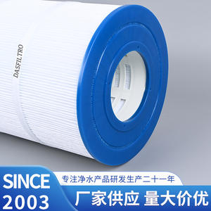 Cartucho de Filtro Dasfiltro Akpap-75-4 para Piscinas Elevadas, Accesorio de Filtración de Agua - Product Image 3