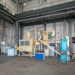 Machine de recyclage de plastique en aluminium de déchets de nouvelle technologie - Product Image 1