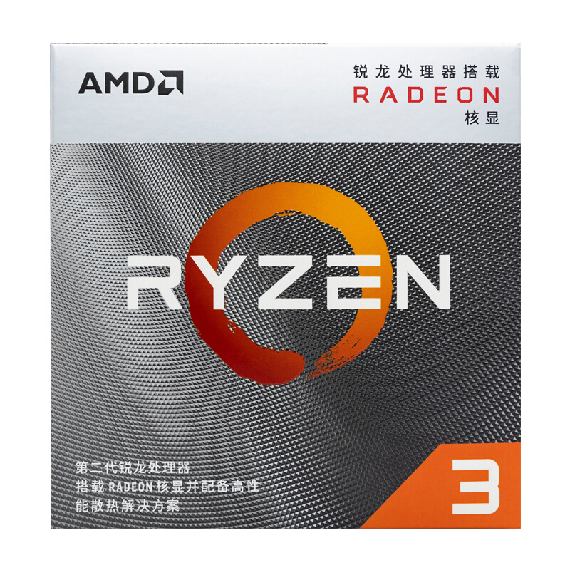 []海外並行品[]新品CPU Ryzen 3 3200G Amazon | AMD Ryzen 3 3200G with Wraith Stealth cooler 3.6GHz 4コア