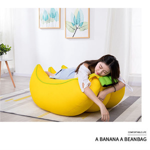 Hot Funny Relaxing Chair Japanese Sofa Bed <strong>Banana</strong> Foam Fruit Shaped <strong>Bean</strong> <strong>Bags</strong> - Product Image 5