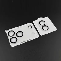 Protection d'objectif d'appareil photo en verre trempé ultra-mince 9H pour iPhone 18 Pro / 17 Pro Max / 17