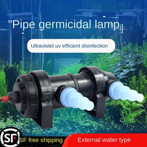 Lámpara de Esterilización UV para Tubo de Agua Exterior Redonda Moderna <span class=keywords><strong>JEBO</strong></span>/Jabo, 5W, 250ml, 220-240V, para Pecera, Plástico Ecológico, Uso en Exteriores - Product Image 4