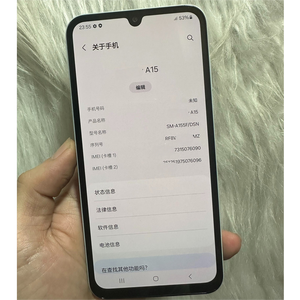Teléfono Desbloqueado Laxy A15 5G a Precio Económico, SM-A156B SM-A156M, Doble SIM, Smartphone Android de Alta Calidad, Venta al Por Mayor - Product Image 4