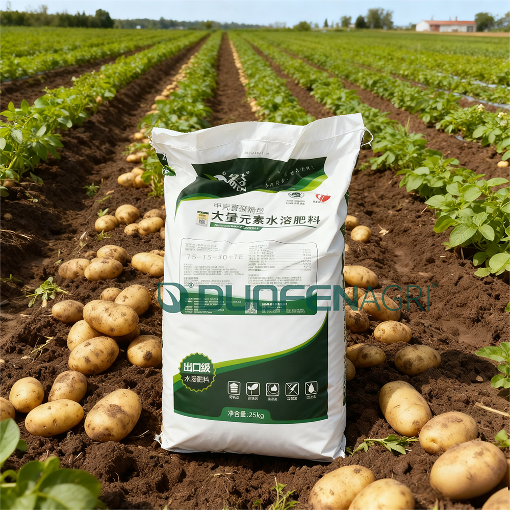 Wholesale Amino NPK Liquid Fertilizer with Ca Mg S for Fruit image 4