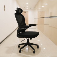 Chaise de visiteur et de conférence - Chaise de bureau ergonomique moderne avec siège pivotant réglable en hauteur, dossier solide et confortable
