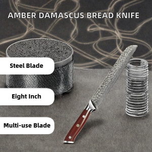 Cuchillo de Cocina Ecológico de Acero de Damasco Martillado Ámbar de 8 Pulgadas para Pan y Pastel - Product Image 2