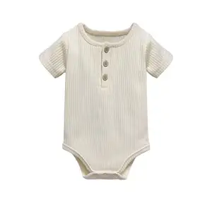 Lvkiss新生儿连体衣100% 棉空白婴儿服装针织婴儿厚罗纹婴儿批发新生罗纹婴儿