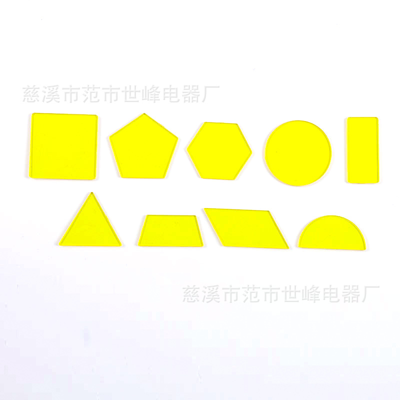 Yellow transparent geometric sheet 9