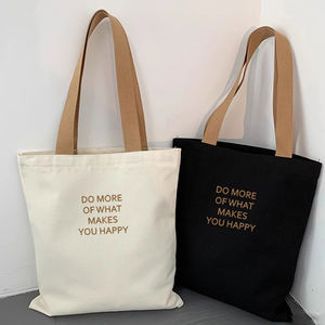 Sacs promotionnels OEM à bas prix Sac en toile de coton recyclable Sacs à provisions pliables avec logos - Product Image 1