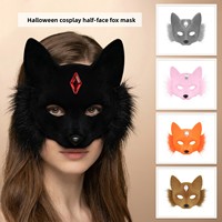 Masque de renard demi-visage pour Halloween, idéal pour les fêtes costumées, accessoire de cosplay très prisé pour le commerce transfrontalier