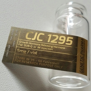 Bán Sỉ CuộN Cắt Tự Dính In Theo Yêu Cầu Nhãn Dán Dược Phẩm Ba Chiều Cầu Vồng Bằng Nhựa Vinyl Chống Thấm Nước Cho Lọ - Product Image 6