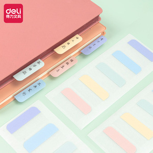 Deli Sticky Notes Colorful Self Adhesive Index Labels 600 Pcs Memo Pad For Office School Study Organization - Product Image 3