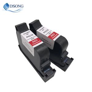 Cartouche d'encre postale FP <span class=keywords><strong>pour</strong></span> FP PostBase 20/30/45/65/85, Mini machines de affranchissement Postbase (PIC10, PIC40, PMIC10 diverses capacités) - Product Image 2
