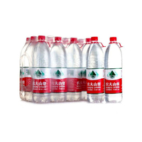 Usine directement Nongfu eau minérale de source boisson naturelle source d'eau saine 1.5L