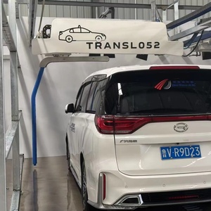 24-hour Fully Automatic <b>Car</b> Washing <b>Machine</b>, Fully Automated with No Need for Manual Operation,extremely High Cost-effectiveness - Product Image 1
