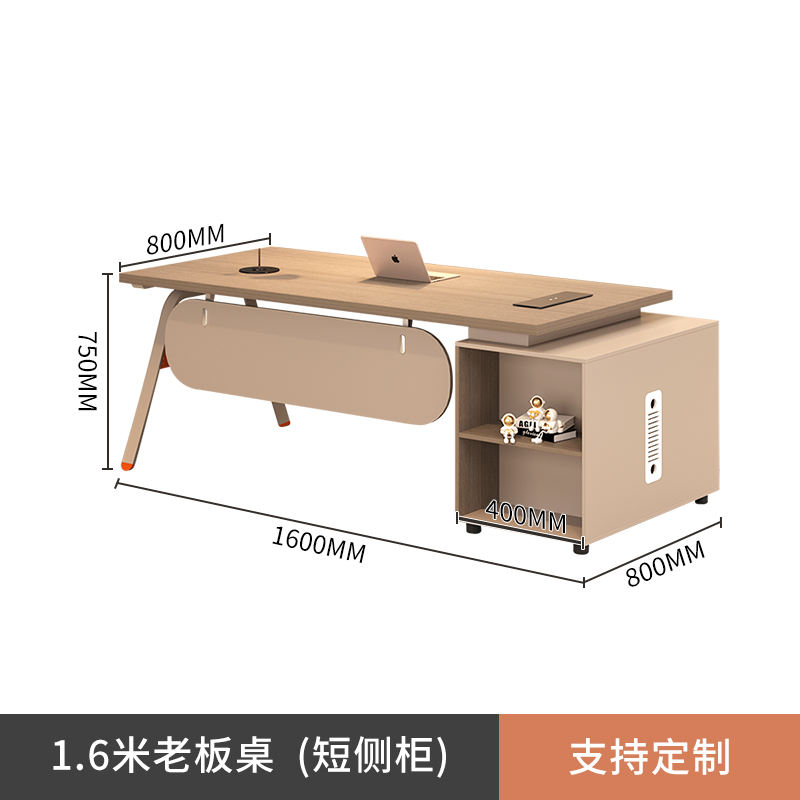 Escritorio del jefe del 1,6 M