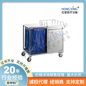 Hong Xing Stainless Steel Morning Care <b>Cart</b> 900x500x850 With Drawer And Cabinet <b>For</b> Hospital Hotel Use - Product Image 5