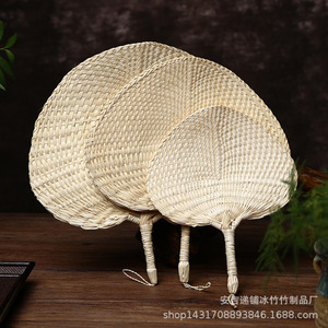 Bamboo Woven Fans Natural Handmade Art Collectible <b>Gift</b> Large Round Fan - Product Image 2