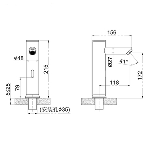 HY-137D Touchless Style Deck Modern Single-Hole Brass Sensor Faucet Automatic Sink Taps for Bathroom and Kitchen Hotel Usage - Product Image 2