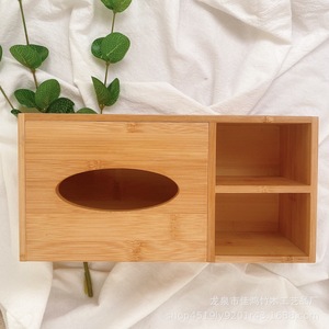 Bamboo Tissue <b>Box</b> Square Flip-top Drawer Storage Office Home Desktop Organizer - Product Image 5