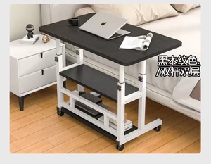 Shaohua Faltbarer MDF-<span class=keywords><strong>Computer</strong></span> tisch 23,6x15,7x23,6-35,4 Zoll Höhen verstellbar mit Rad regal für Schlafzimmer oder Nachttisch - Product Image 6