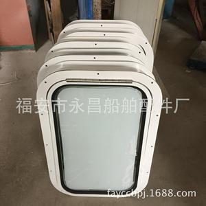 Suministramos Ventanas Marinas Rectangulares de Aleación de Aluminio con Apertura Exterior, Apertura Izquierda y Derecha, Deslizantes, Fijas, Piezas y Accesorios - Product Image 1