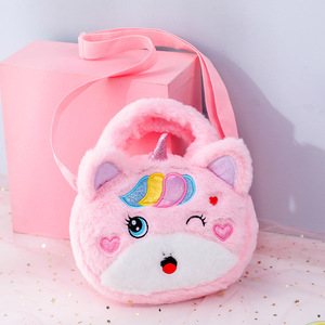 Borse a tracolla Kawaii per ragazze all'ingrosso cartone animato unicorni peluche zaino in peluche portamonete - Product Image 3