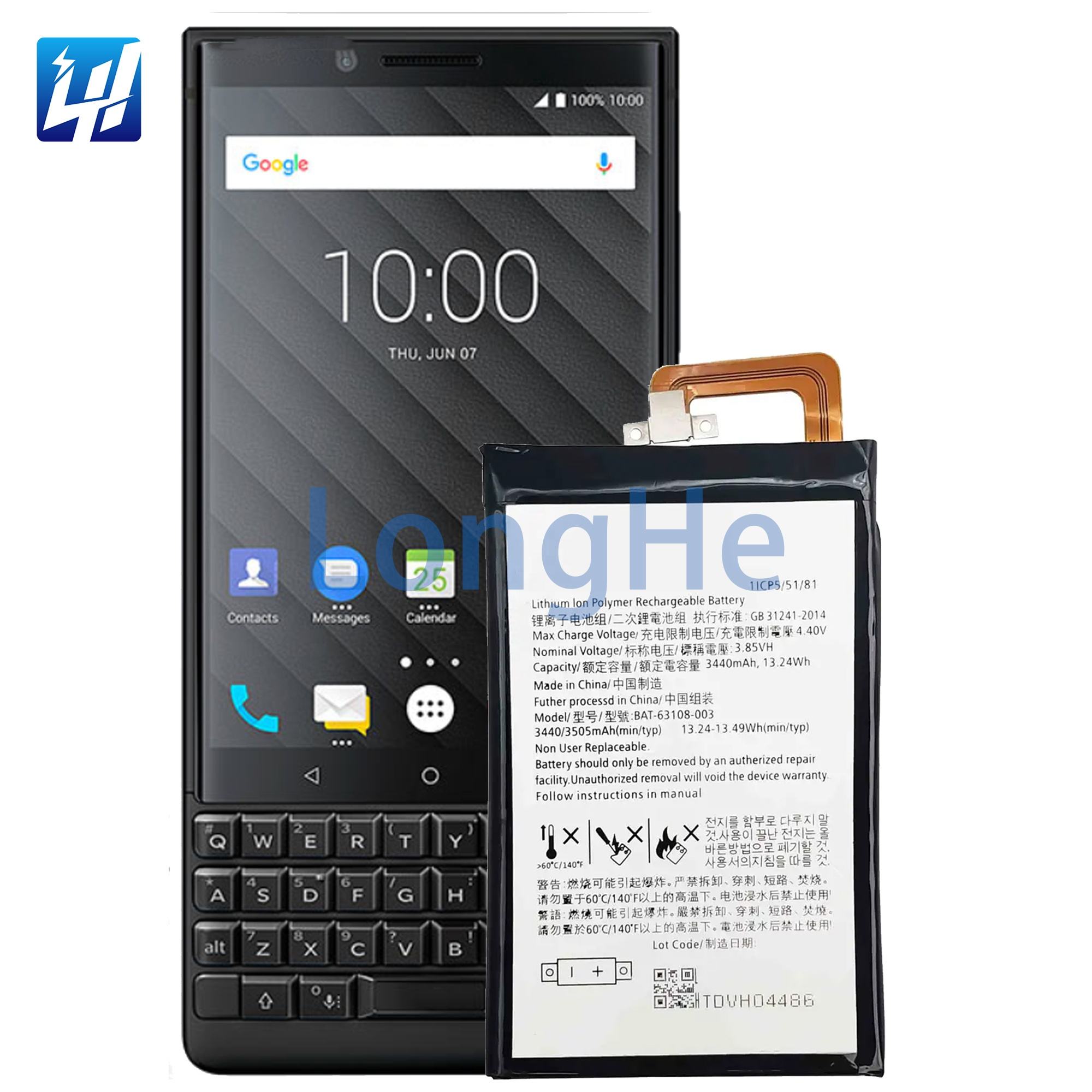 TLP035B1 휴대 전화 배터리 블랙 베리 키 2 BBF100-6 BBF100-1 BBF100-2 BBF100-4|  Alibaba.com