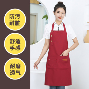 ผ้ากันเปื้อนกันน้ำสำหรับผู้หญิงสีทึบพร้อมกระเป๋าสายรัดปรับได้สำหรับชุดพนักงานเสิร์ฟร้านกาแฟ - Product Image 4