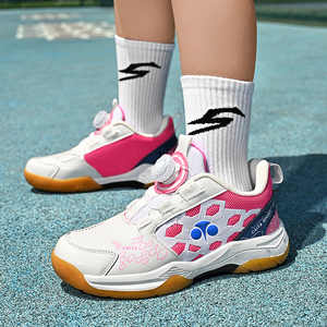 Meilleures ventes : Chaussures <span class=keywords><strong>de</strong></span> <span class=keywords><strong>tennis</strong></span> <span class=keywords><strong>de</strong></span> <span class=keywords><strong>table</strong></span> pour adultes et enfants, sans risque <span class=keywords><strong>de</strong></span> blessure, pour l'intérieur et l'extérieur, grande gamme, pour le terrain - Product Image 3