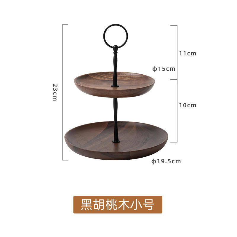 วอลนัทดำธรรมชาติ