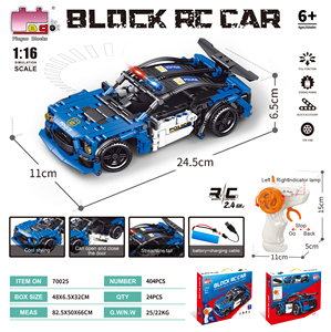 Voiture télécommandée à blocs de construction géniale pour adultes, hommes ou adolescents, course et construction de voitures similaires, modèle de voiture <span class=keywords><strong>SWAT</strong></span> 2.4G - Product Image 5
