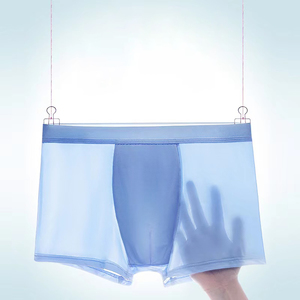 Su misura <span class=keywords><strong>Boxer</strong></span> da <span class=keywords><strong>uomo</strong></span> ad asciugatura rapida <span class=keywords><strong>mutande</strong></span> in maglia di ghiaccio elasticizzate traspiranti in seta con sacchetto rigonfiamento e Logo in vita - Product Image 2