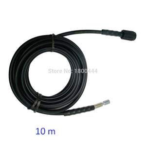 High Pressure <b>Washer</b> Gun 10m Hose Adjustable Pressure <b>Car</b> Wash Cleaning Tool - Product Image 3