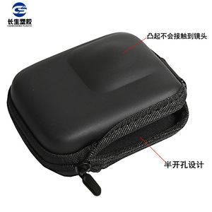 Changsheng Plastic <b>Camera</b> Case 5 Inch Zipper Waterproof Durable Neoprene Protective <b>Bag</b> For GoPro And Action Cameras - Product Image 3