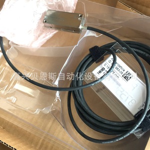 Codificador Incremental Heidenhain Lic 411 EnDat22 para Máquinas Herramienta CNC 1116403-14 - Product Image 3