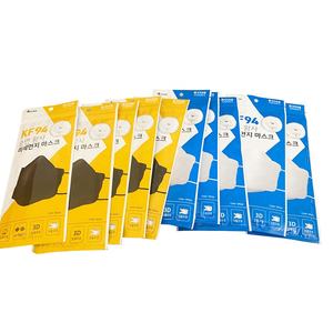 Grosir Stok Harga Pabrik Tas Kemasan Masker Wajah Kantung Ritsleting Plastik Masker KN95 Sekali Pakai Medis Bedah Kantong - Product Image 5