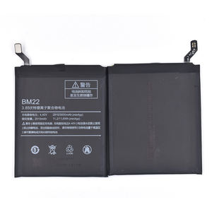 Batería de Repuesto para Xiaomi Redmi Note 9 <span class=keywords><strong>Pro</strong></span> 9S, 5020mAh, BN53, BN54, BN55, BN56, BN57, BN62, POCO M2 <span class=keywords><strong>Pro</strong></span>, Poco X3, Note 9 4G - Product Image 3