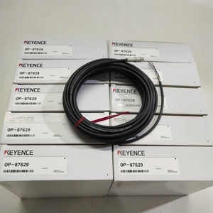OP-87629 สายเชื่อมต่อแบบตรง 10 ม. ทนน้ำมัน - Product Image 2