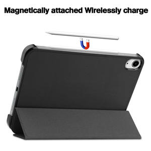 Étui pour <span class=keywords><strong>iPad</strong></span> Pro 11 2024, étui <span class=keywords><strong>Slim</strong></span> Fit Flip <span class=keywords><strong>Folio</strong></span> Stand Smart PU Leather Tablet Cover Case pour <span class=keywords><strong>iPad</strong></span> Pro 11 inch 2024 - Product Image 4