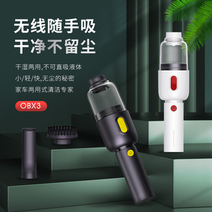 OBX3 Cordless Handheld Vacuum Cleaner 0.5L Wet Dry Portable Mini Car Home Use - Product Image 1