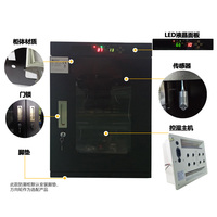 Armoire de séchage automatique TORUN SMT 870L MSD pour PCB, circuits intégrés, produits chimiques, électroniques et alimentaires, avec contrôle de l'humidité et éclairage LED